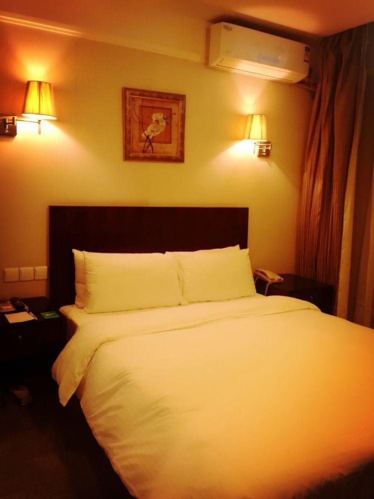 Days Inn Forbidden City Beijing Pequim Exterior foto