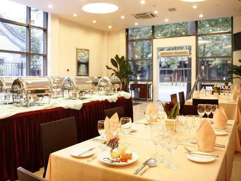 Days Inn Forbidden City Beijing Pequim Restaurante foto