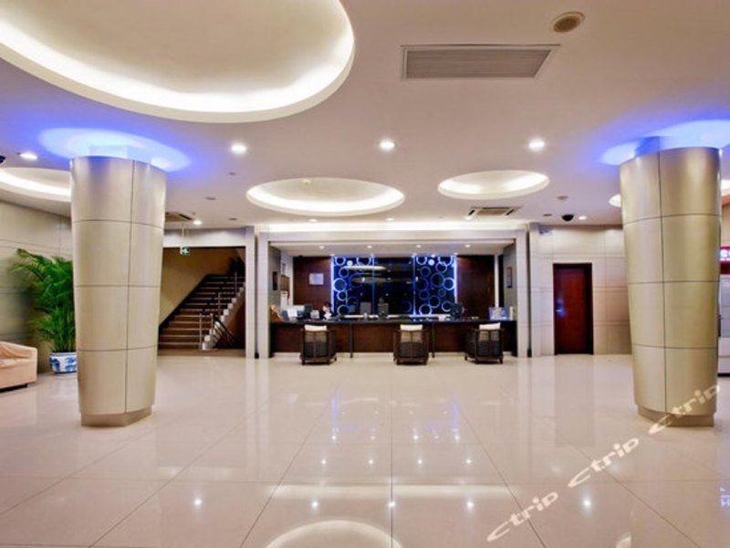 Days Inn Forbidden City Beijing Pequim Exterior foto