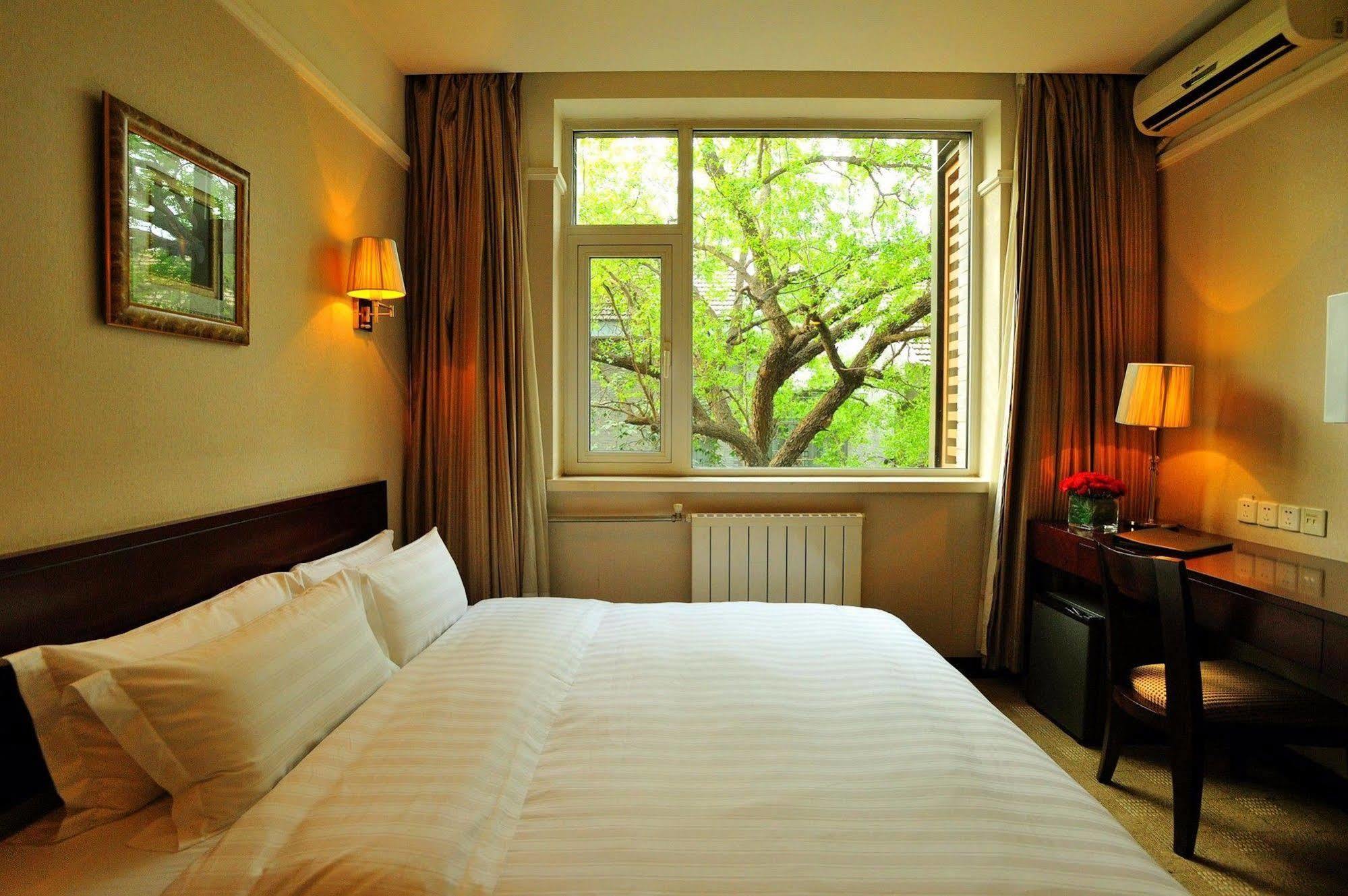Days Inn Forbidden City Beijing Pequim Exterior foto